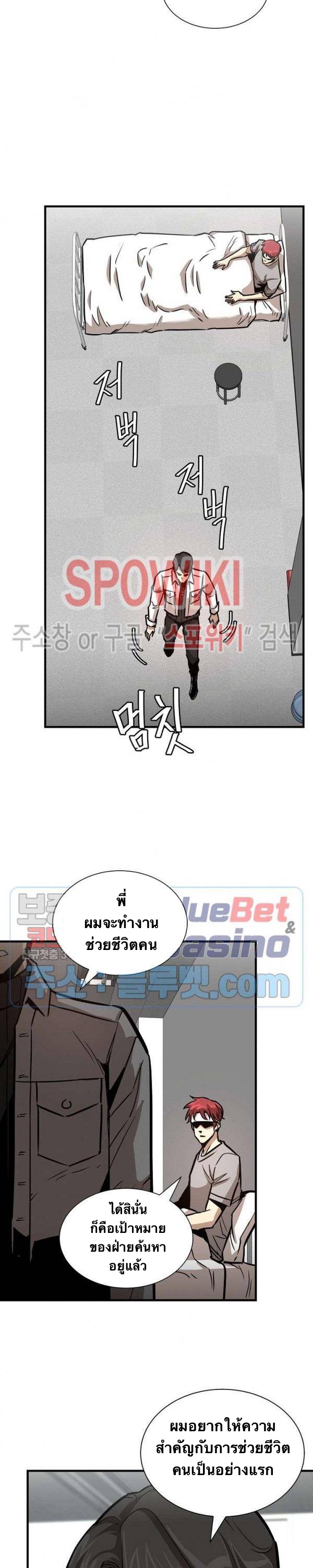 Return-Survival--51-19.jpg